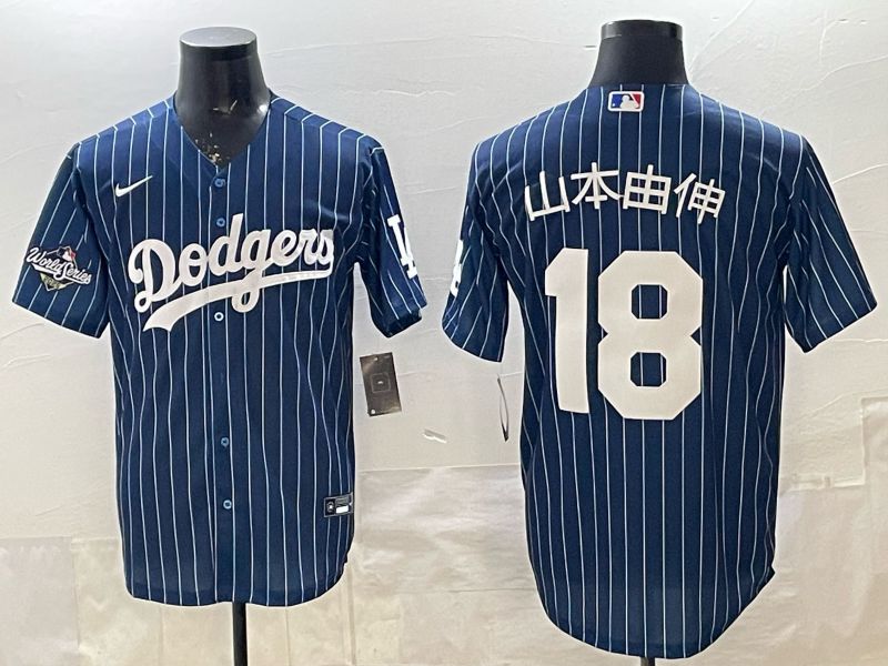 Men 2026 Nike Los Angeles Dodgers #18 Yamamoto Blue stripe Game MLB Jersey 003->->